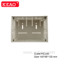 Plastic box electronic enclosure din rail terminal block PIC335 industrial control box din rail enclosure box with 145*90*130mm